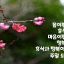 홍성축협한우플라자 이미지
