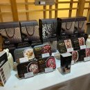 (주)건강밥상심마니평촌 이미지