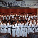 명진태권도장 이미지