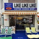 라이크 | 군산 두바이쫀득쿠키 라이크라이크라이크 내돈내산 후기 - 군산1등 두쫀쿠