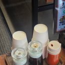 학짬뽕 - 칠곡군 금오대로 233 | [대전 월평동 맛집] 학짬뽕 대전점 - 중화비빔밥, 케챱탕수육, 백짬뽕 후기