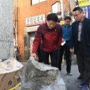 약수동 주민센터 이미지