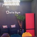 아곡프라자 | 용인헬스장 더 달라짐 후기