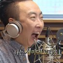 레츠고 이미지