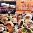 타임포차