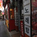 준노래방 이미지