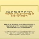 연세한의원 이미지