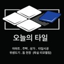 신정로1-1 이미지