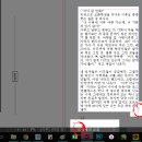 인디자인 - 광양시 | 인디자인