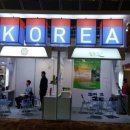 풀향기영농조합 이미지