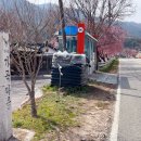 수양경로당 이미지