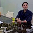 아델국제결혼 이미지