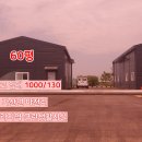 넓은마당 이미지