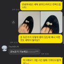 하얀나라세탁전문점 이미지