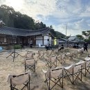 야외마당 콘서트 6회차 | [행사후기] 기묘명현의 꿈, 시詩에 담다1회차-북콘서트/무료공연/문화행사