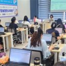 시흥시 종합일자리센터 이미지