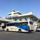 (주)진주투어 네이버블로그