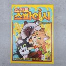 카페24시 이미지