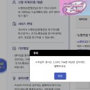 국민연금본부회관 | 국민연금 부모 대신 신청하는 방법 방문 없이도 가능