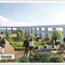 세정건설