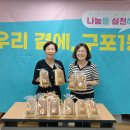 구포 카스테라 이미지