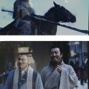 안량 이미지