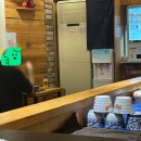 우마이규동 이미지