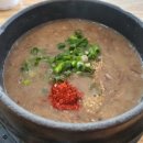 우진그릇마트 이미지