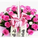 장수바다한의원 이미지