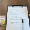 봉월로L | 울산 남구 공업탑 속눈썹펌 정주ㅣ노글루 짱짱한 단백질펌 후기