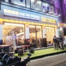 인천 간석동 무한리필 고기싸롱 가성비가내려와