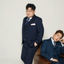 투빅