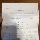 신신태권도 이미지