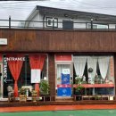 박혜의원 이미지