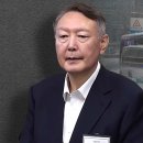 우두머리 이미지