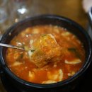 청담 중앙소곱창