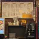 로꼬타코 | 로꼬타코천호역점 내돈내산후기ㅣ천호동 타코 맛집 추천