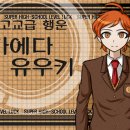 희망슈퍼 이미지