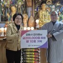정화사 충청일보