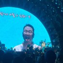 홈플러스(삼정그린아파트 방면) | 싸이 흠뻑쇼 2024 부산 후기 &amp; 2025 흠뻑쇼 부산 준비 꿀팁