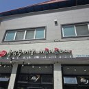 송담추어탕점촌점 이미지