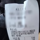 서남로 | 조대푸라닭 광주조선대점&#39;고추마요,블랙알리오 반&#39; 솔직후기(배민)