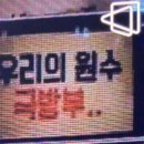 롱타임노씨 이미지