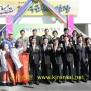 제석근로사업장