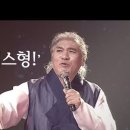 테스형