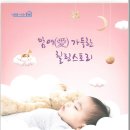 송파건강관리센터 이미지