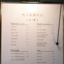 분성로583번길R | [김해 지내동 카페] 힐링하며 인생샷 찍기 좋은 이너플레이스