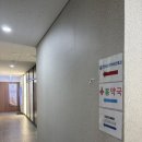 2층봄약국 이미지