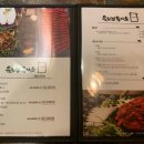 육회말투아웃 이미지
