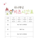 광명위너복싱 이미지
